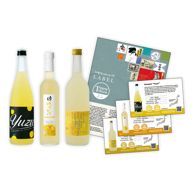 Yuzu Sake Set 720ml x2 500ml x1 - Yami.com