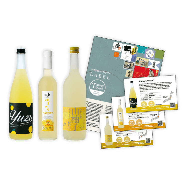 Yuzu Sake Set 720ml x2 500ml x1 - Yami.com