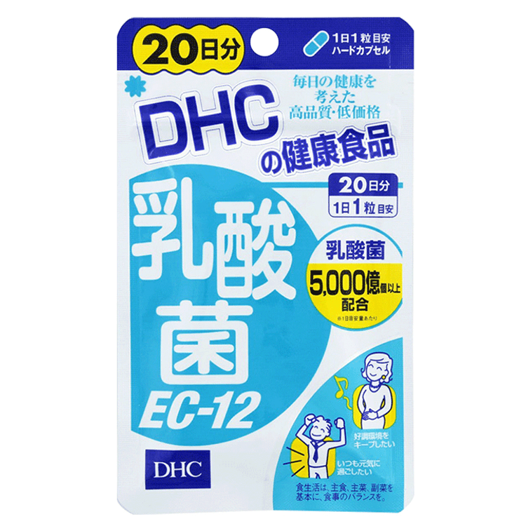 日本dhc 乳酸菌ec 12 粒日分调理肠胃 亚米网