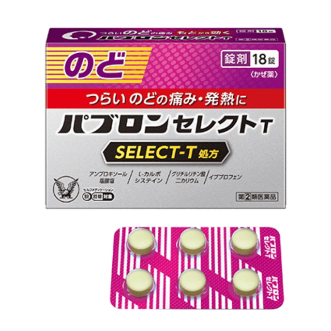 Taisho Latest Select-T Cold Medicine Relieves Severe Sore Throat Fever And Pain 18 Capsules
