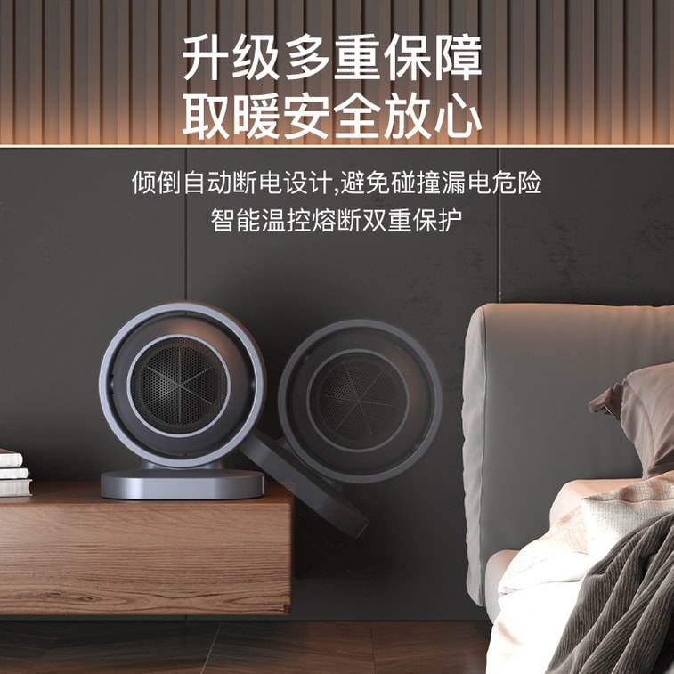 家用暖风机桌面取暖迷你便携式办公室速热取暖-圆款 1 把 5