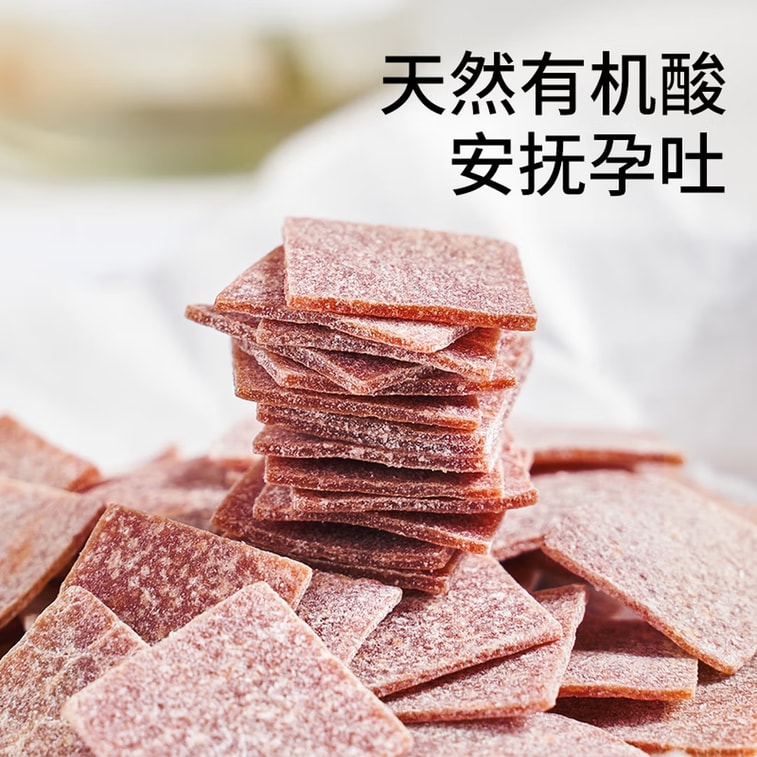 CHUNMOON Japanese-Style Plum Slices, Sweet & Sour Preserved Plum, Original Flavor, Plum Snack 250g (8.82oz) 7