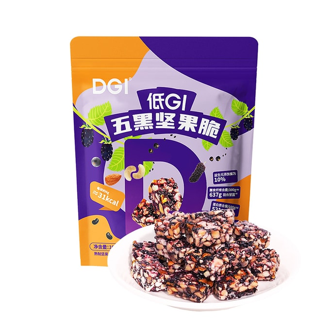 Low Glycemic Index 100g Sugar-Free Five-Nut Crisp High-Protein Meal Replacement Bar Pregnancy & Diabetes-Friendly Cookies & Snacks