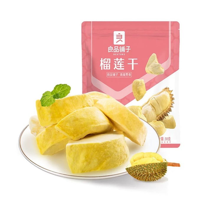 Dried Durian 30g