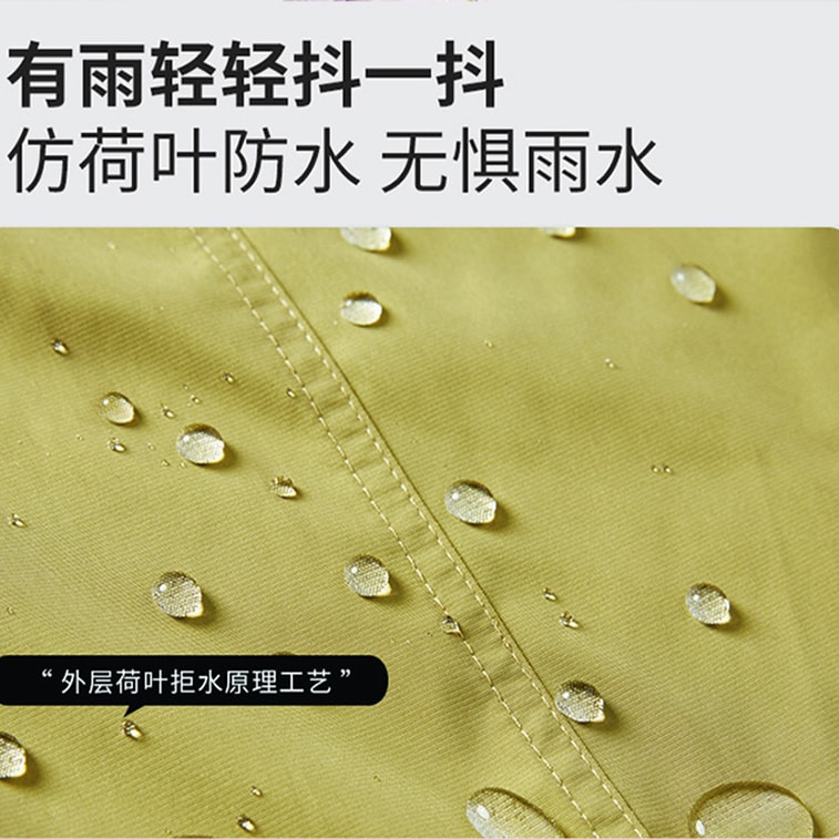 【中国直邮】 HSPM 户外防风防水徒步登山裤伞兵工装运动裤工装裤 紫色 M 7