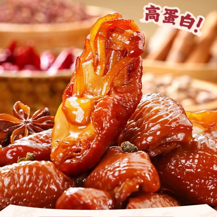 【美国直邮】 美国 好会吃 老卤鸡脚筋 200g 4