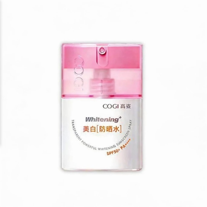 【中國直郵】 高位 小水盾防曬水防水防汗便攜粉瓶防曬噴霧35ml*1瓶