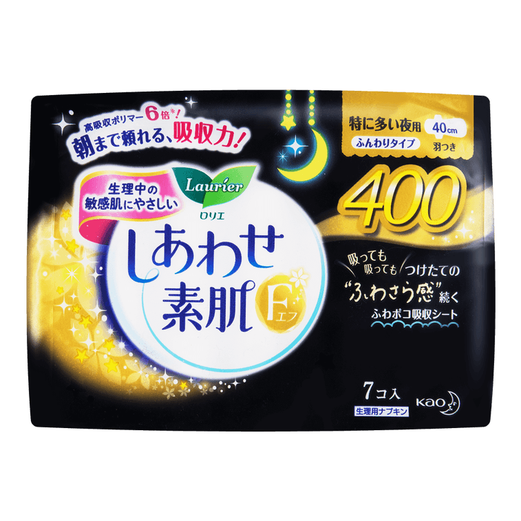 ローリエ スーパーソフト フェミニン生理用ナプキン（羽つき）、サイズ6／15.75インチ、7枚入り 16