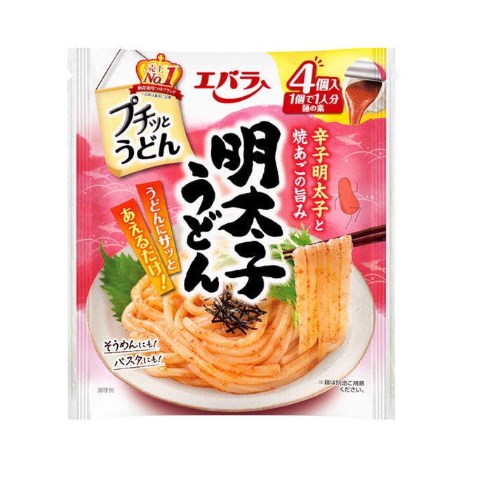 Petit Cold Udon Mentaiko Flavor 4Pcs