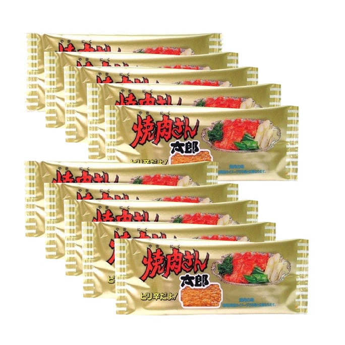 【日本直郵】太郎 鰻魚片 烤肉味1片裝*10個【超值組合】