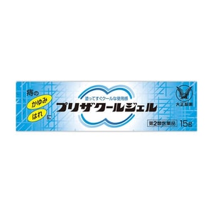 【日本直邮】 日本 TAISHO PHARMACEUTICAL CO大正制药 大正制药 冰感痔疮膏 15g