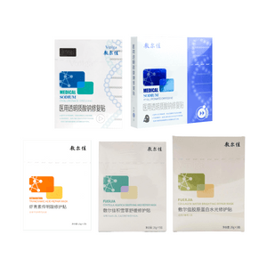 フエルジア人気商品マスクギフトパック、5パック25枚入り