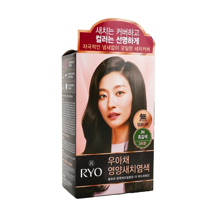 泡カラー#3N120g1箱 3