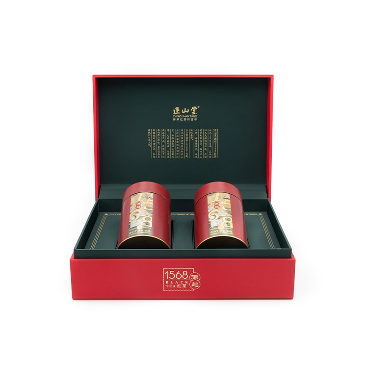 ZHENG SHAN TANG Zheng Shan Tang 1568 Top Grade Non-Smoked Lapsang