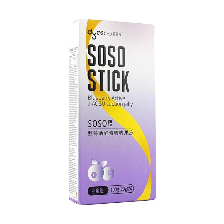 SOSO 바 블루베리 액티브 효소 젤리, 5개 8