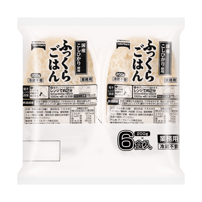 Instant Cooked White Koshihikari Rice, 6.4oz*6 Packs