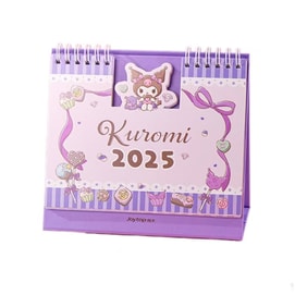 Sanrio 2025 Table Calendar Table Calendar Record Card Fun Cute Cute Fun Style Variety-Kuromi 1Pc