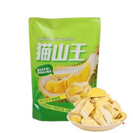 猫山王 榴莲干 110g 一口酥脆 冻干榴莲果 低温脱水 保留营养零食 蜜饯 果蔬干【燕窝伴侣】【黄色与绿色包装袋交替发货】