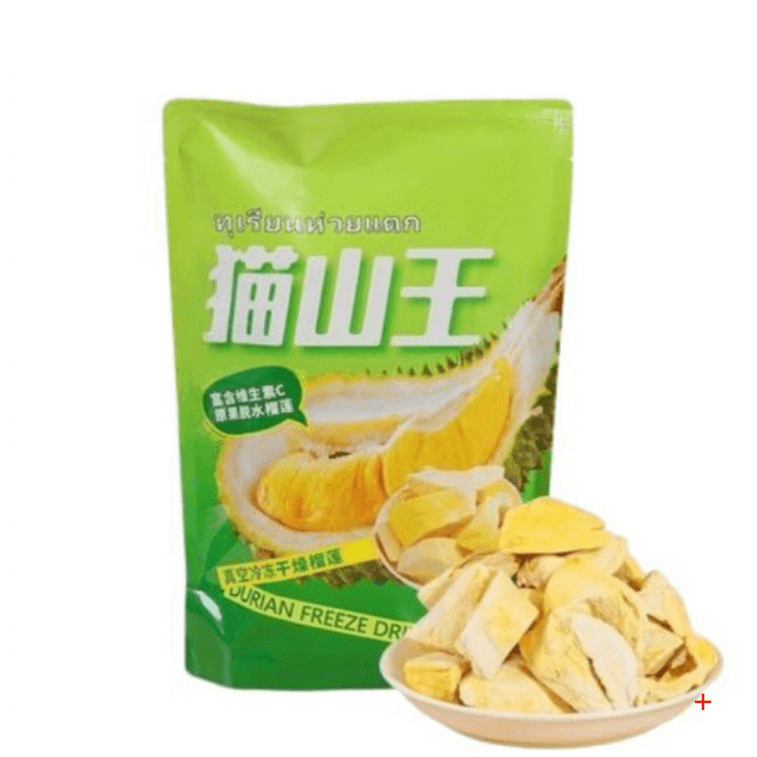 Dried Durian 110g-120g One Bite Crisp Low Temperature Dehydration Retaining Nutrients【Yellow and green packaging bags will be shipped alternately】 3