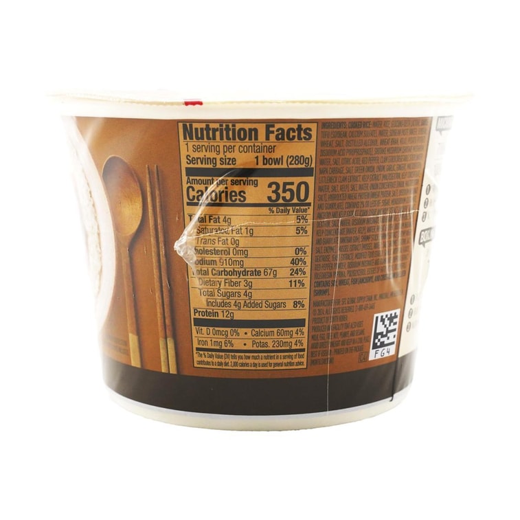 Cooked White Rice with Soybean Paste Bibimbap, 9.88 oz 3