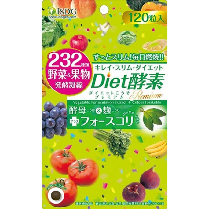 [일본에서 온 다이렉트 메일] ISDG 의료식품원 232종 과일 및 채소 유기농 과일 및 채소 발효 체중 감량 지방 연소 다이어트 효소 120캡슐 37.2g 그린