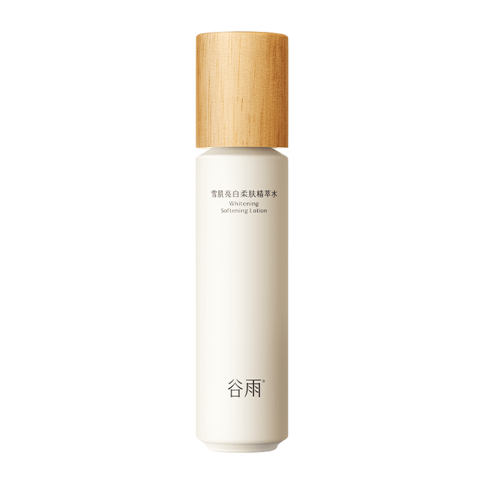 Brightening Softening Toner 150ml