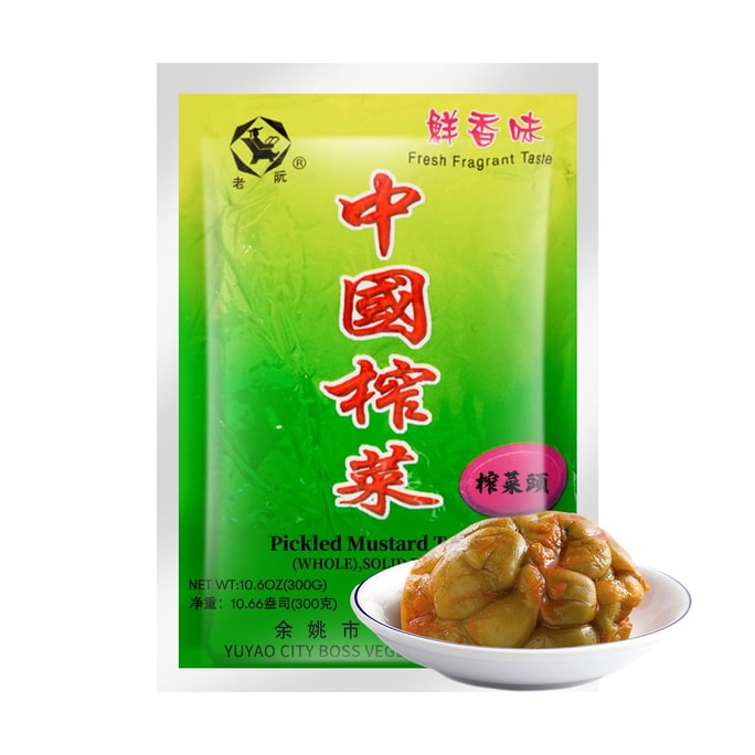 Pickle Mustard Tuber 10.58oz 【For Rice, Noodles, Porridge】【Zhejiang Specialty  】