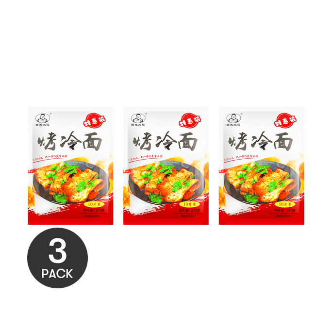 Kao Leng Mian Cold Noodles - 3 Packs* 21.69oz