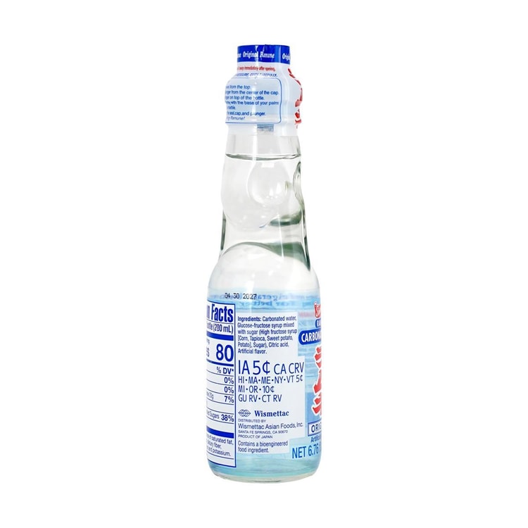 SHIRAKIKU Ramune Drink,Japanese Marble Soda,Original Flavor, 6.76