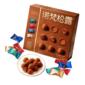 【中国直邮】 诺梵 松露巧克力礼盒四口味喜糖果 500g*1盒(内约100颗)