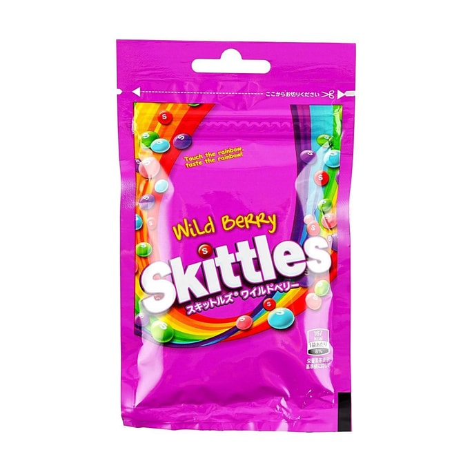 彩虹糖  脆皮软糖 野生莓果味 40g