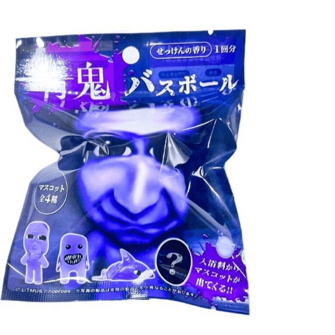 【中国直邮】 美国 中国城超市 青鬼 卡通玩具泡澡球 宝宝盲盒 48g 1个装