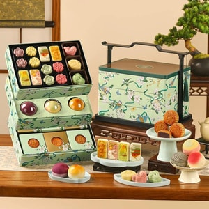 Three-Layer Mooncake Gift Box,20 Flavors 27 Pieces 37.74 oz【Low-Sugar Taro+Creamy Red Bean+Black Truffle Lava】