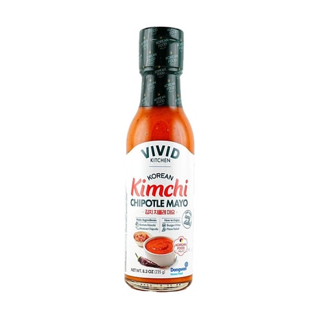 VIVID - Yami