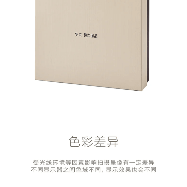 【중국 직송】 루오라이 홈텍스타일 봄여름 신상품 순면 4종 세트 순면 60매 초소프트 U 이지 퀼트 커피/4세트(플랫 싱글)/킹사이즈/220*250 14