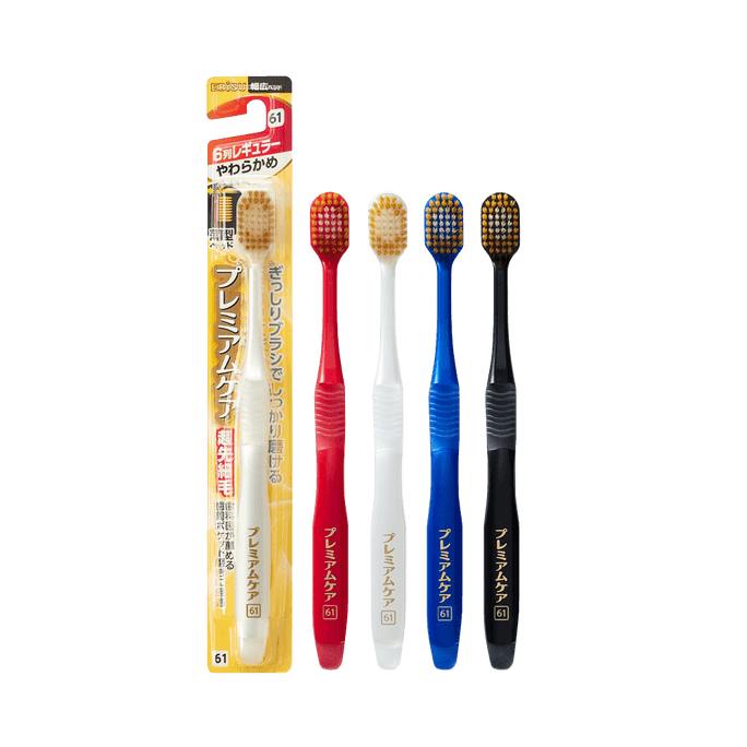 Oral Care 6-Row Toothbrush Soft Type (Color Random) 36g