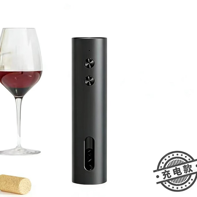 Electric Wine Bottle Opener, Fully Automatic Stainless Steel Rechargeable Corkscrew, 1 Piece