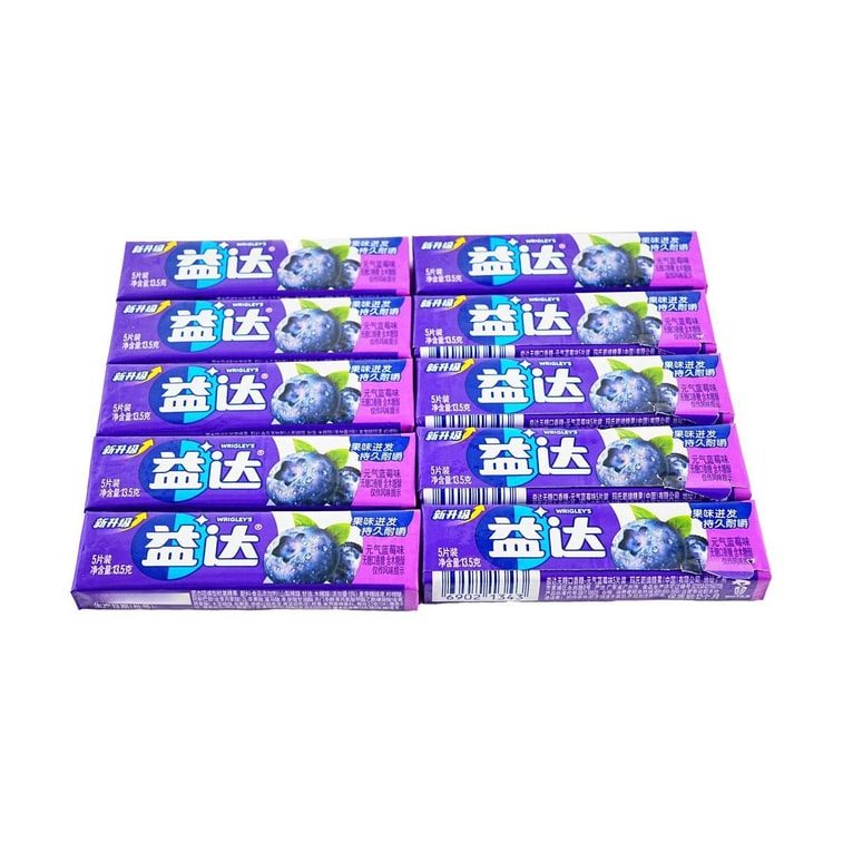 [10개입 대용량 팩] 무설탕 블루베리맛 츄잉껌, 13.5g * 10개입 (총 135g). 입 냄새 제거, 훌륭한 간식, 자일리톨 함유 츄잉껌. [언제 어디서든 하나씩 즐기며 상쾌하고 활력을 느껴보세요] 4