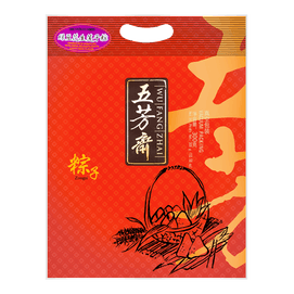 Rice Dumpling with Green Bean Peanut Lotus Seed 300g