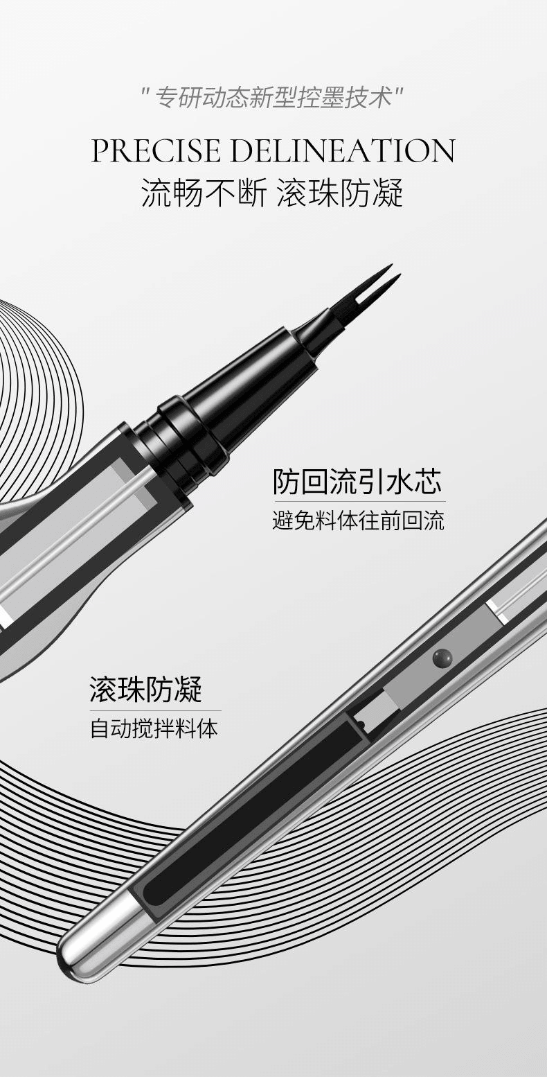  雅琪諾 二元定位眉筆 極細立體防水防汗01柔灰黑1支