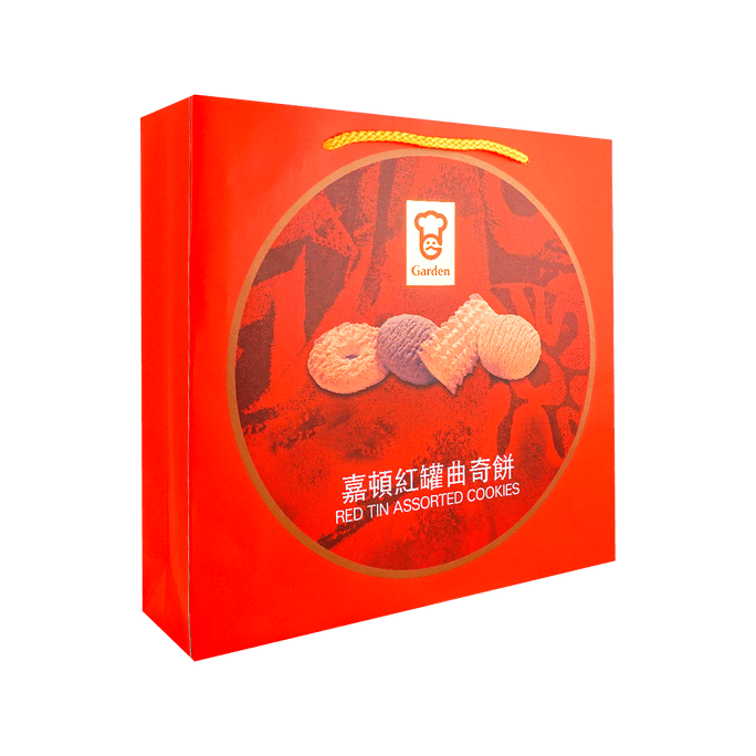 Red Tin Assorted Biscuit 900g