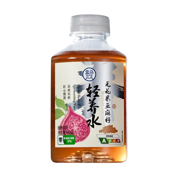 Fig Flaxseed Light Nourishment Water, 16.91 fl oz【0 Sugar 0 Fat  0 Calories】