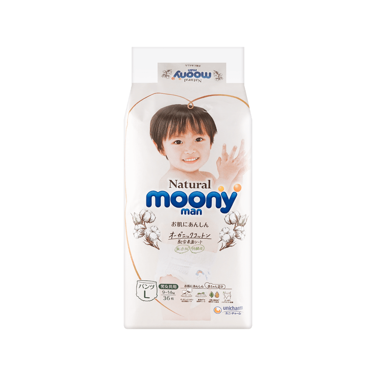 [Stock up 3 packs] MOONY Baby Pull-up Pants Learning Pants Unisex Royal Series Organic Cotton L Size 20-31lb 36 Pieces * 6