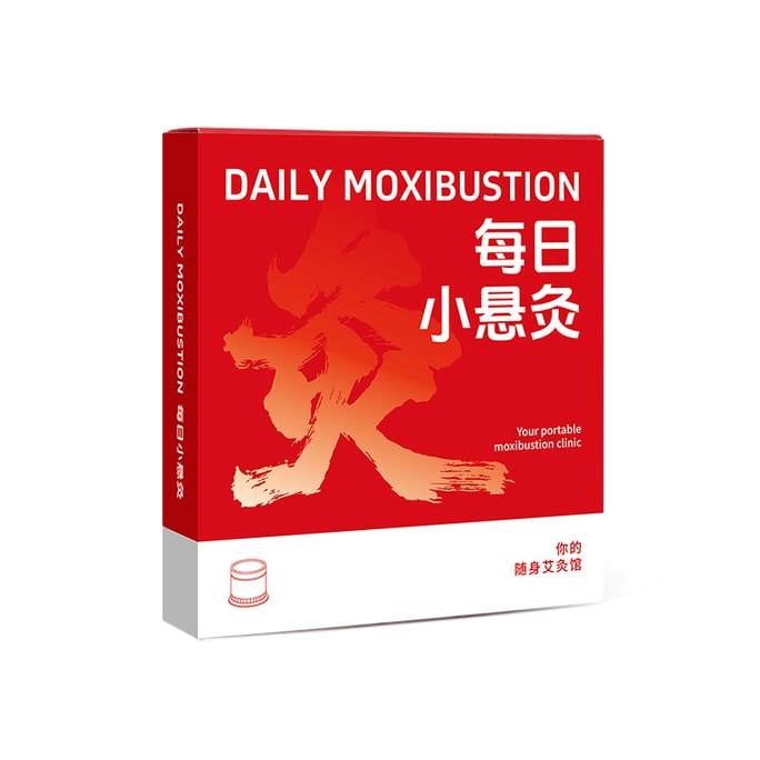 【Christmas & New Year Big Promotion】Ajiu Suspension Moxibustion Cylinder - Shoulders, Neck, Waist and Back Dampness and Pain Relief,30 moxa cones