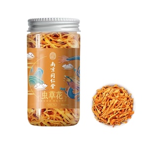  南京同仁堂 N 虫草花40g 1罐装 干货煲汤泡茶滋补养生 国货品牌