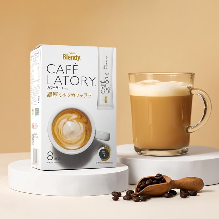 味の素AGF Blendy CAFE LATORY カフェラテ 3.3 oz - Yami