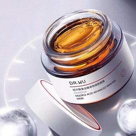 DR.WU达尔肤 复合酸面膜 50g 附硅胶面膜刷 祛痘去粉刺去角质控油 改善痘痘泛红 温和不刺激