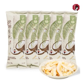 【 Official Store】Baked Coconut Chips, 1.06oz*5, 5 Pack 150g
