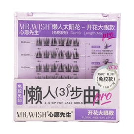 Glue-free Eyelashes, Removal-free, Curl D Length Mix, #Sunflower