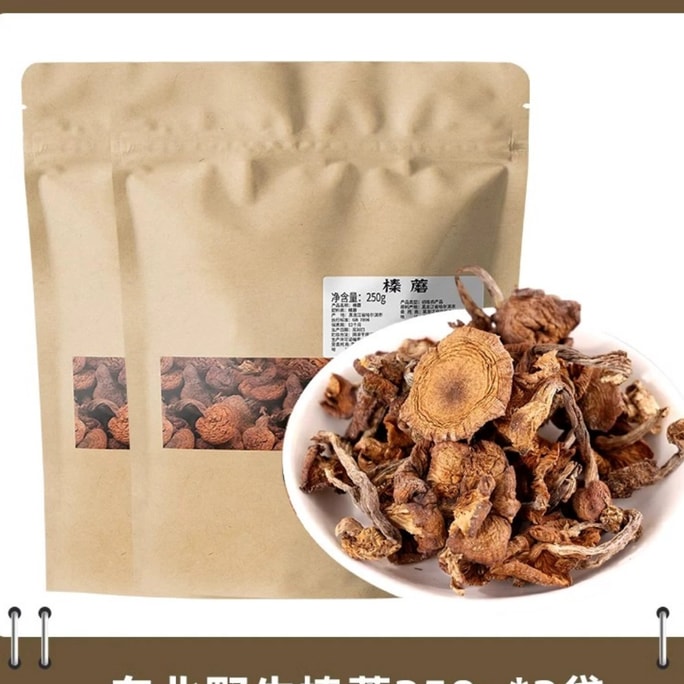 【中國直郵】 鄒有才 東北純野榛果拔250g*1袋